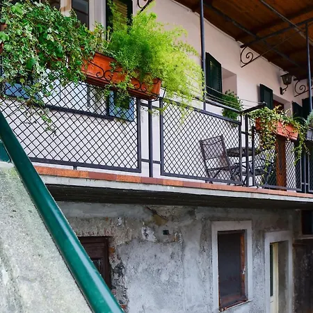 Casa Anna Relax * Белладжо